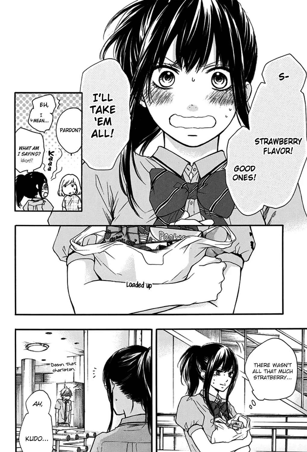 Kono Oto Tomare! - Chapter 27 - Page 39