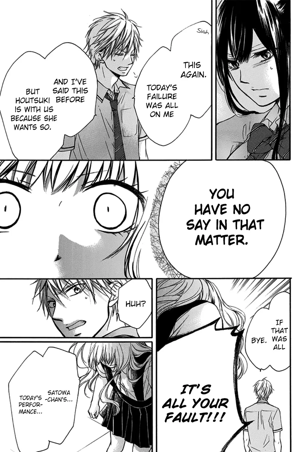 Kono Oto Tomare! - Chapter 27 - Page 45