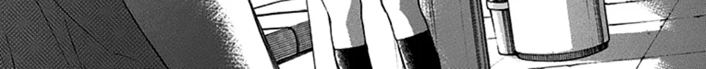 Kono Oto Tomare! - Chapter 27 - Page 56