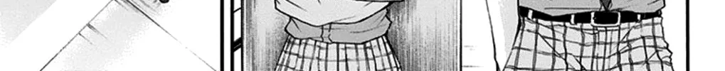 Kono Oto Tomare! - Chapter 27 - Page 70