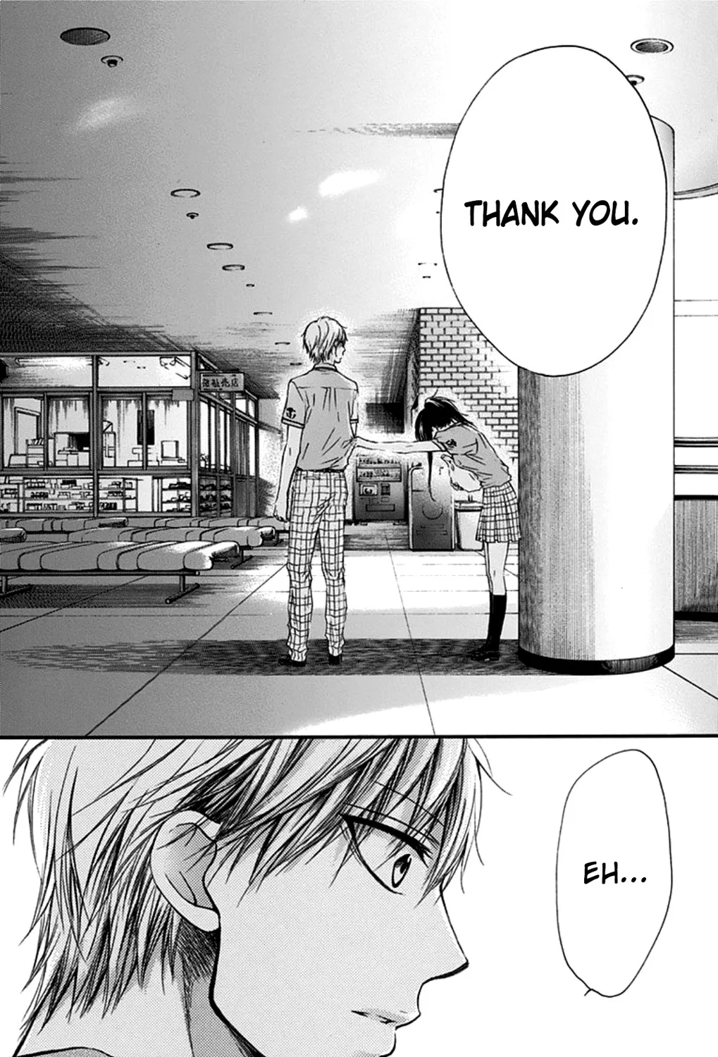 Kono Oto Tomare! - Chapter 27 - Page 75