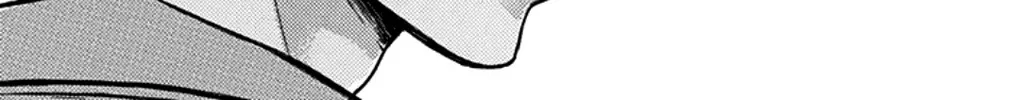 Kono Oto Tomare! - Chapter 27 - Page 76