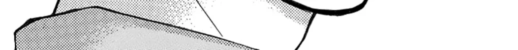 Kono Oto Tomare! - Chapter 27 - Page 78
