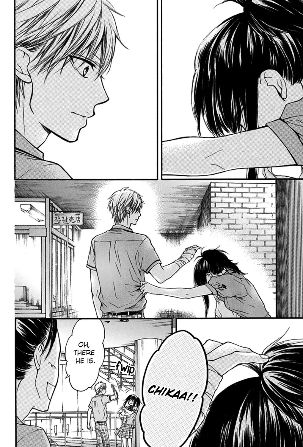 Kono Oto Tomare! - Chapter 27 - Page 79