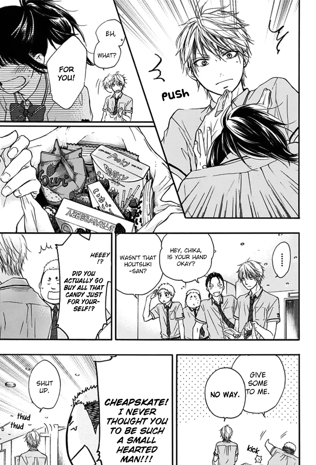 Kono Oto Tomare! - Chapter 27 - Page 81