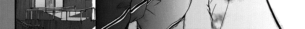 Kono Oto Tomare! - Chapter 27 - Page 84