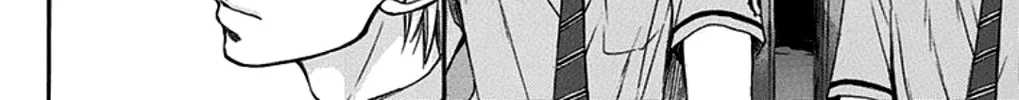Kono Oto Tomare! - Chapter 27 - Page 88