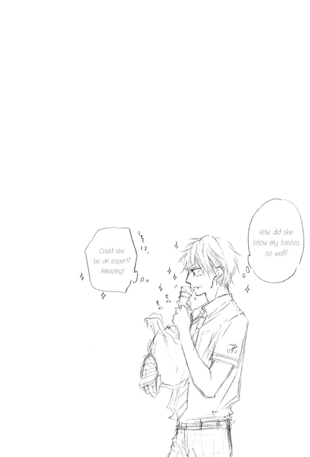 Kono Oto Tomare! - Chapter 27 - Page 91