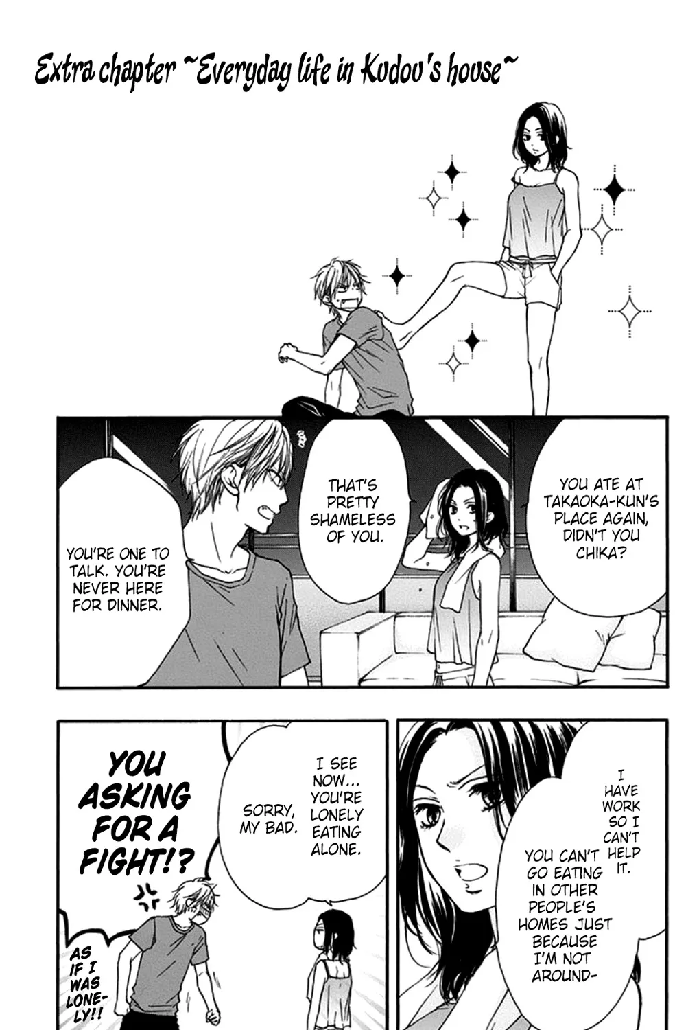 Kono Oto Tomare! - Chapter 27 - Page 93