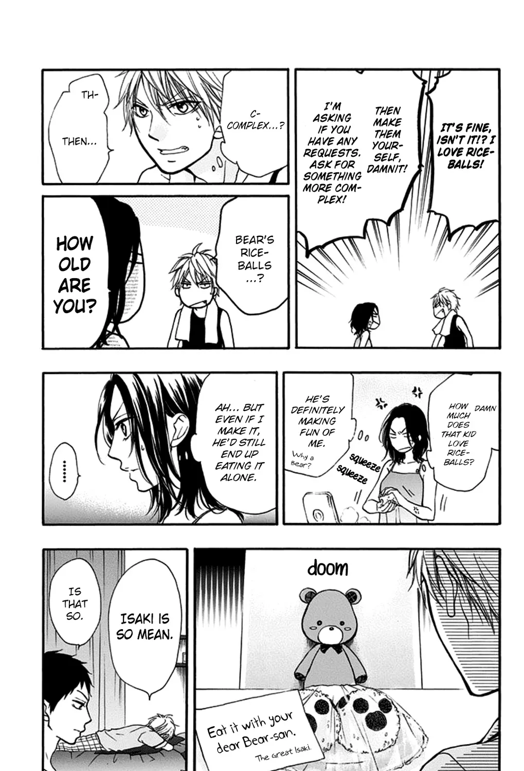 Kono Oto Tomare! - Chapter 27 - Page 97