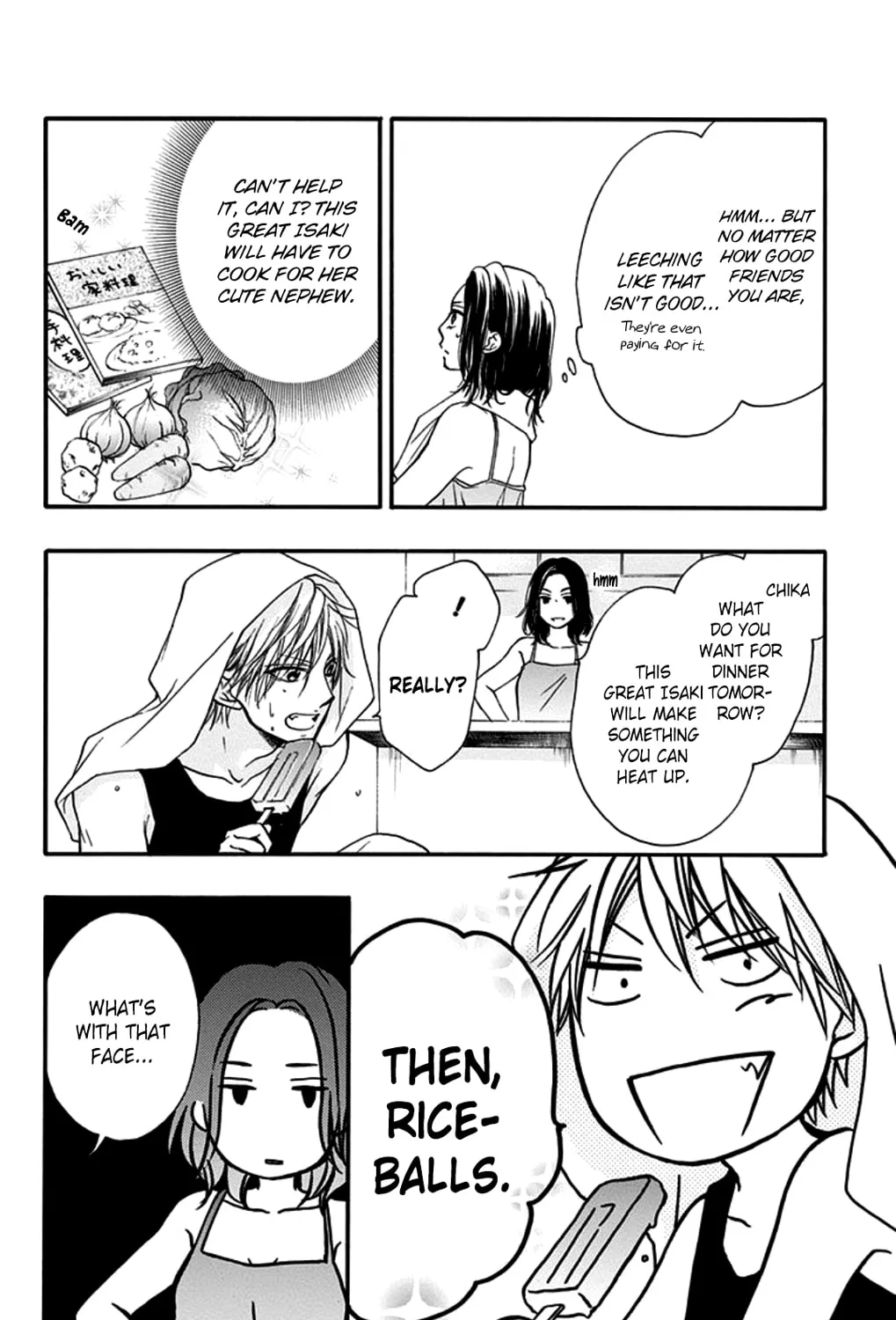 Kono Oto Tomare! - Chapter 27.5 - Page 3