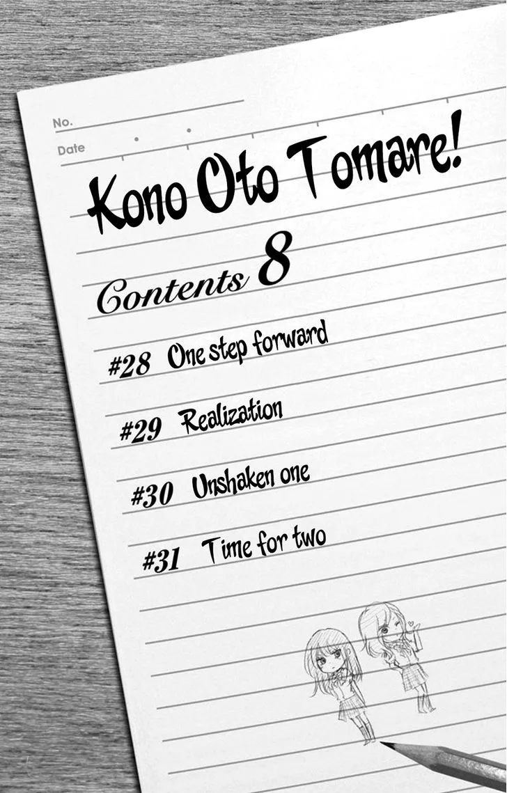 Kono Oto Tomare! - Chapter 28 - Page 7