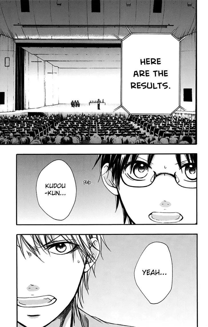 Kono Oto Tomare! - Chapter 28 - Page 10