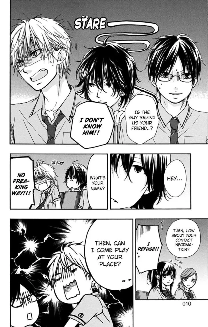 Kono Oto Tomare! - Chapter 28 - Page 11