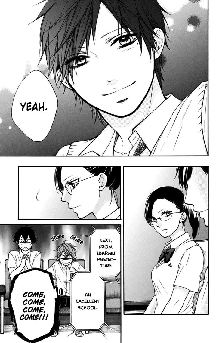 Kono Oto Tomare! - Chapter 28 - Page 16