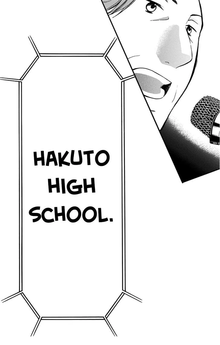 Kono Oto Tomare! - Chapter 28 - Page 21