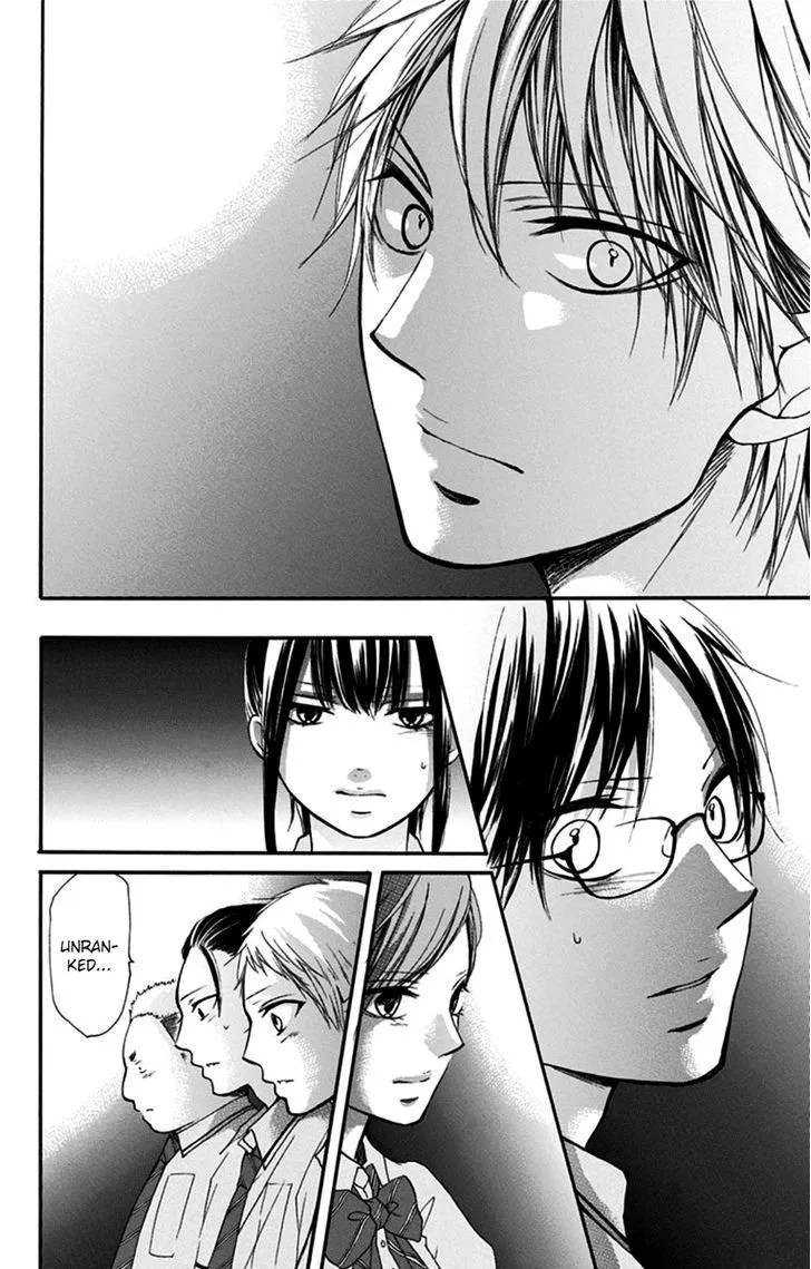 Kono Oto Tomare! - Chapter 28 - Page 25