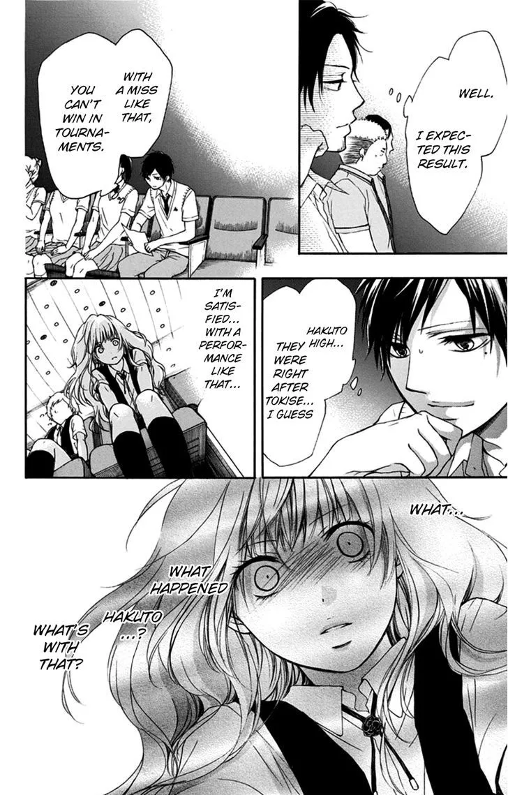 Kono Oto Tomare! - Chapter 28 - Page 27