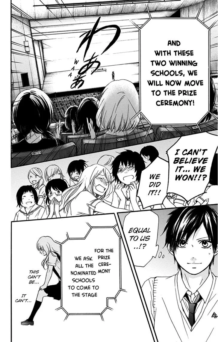 Kono Oto Tomare! - Chapter 28 - Page 29