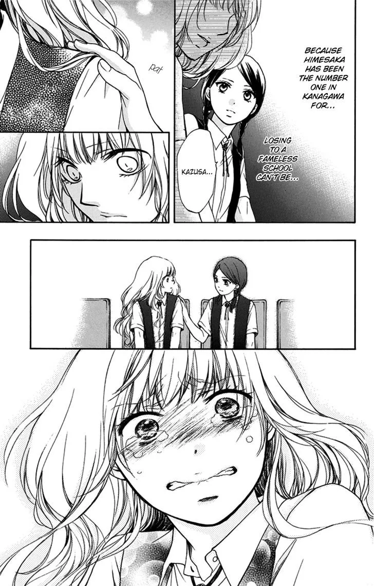 Kono Oto Tomare! - Chapter 28 - Page 30