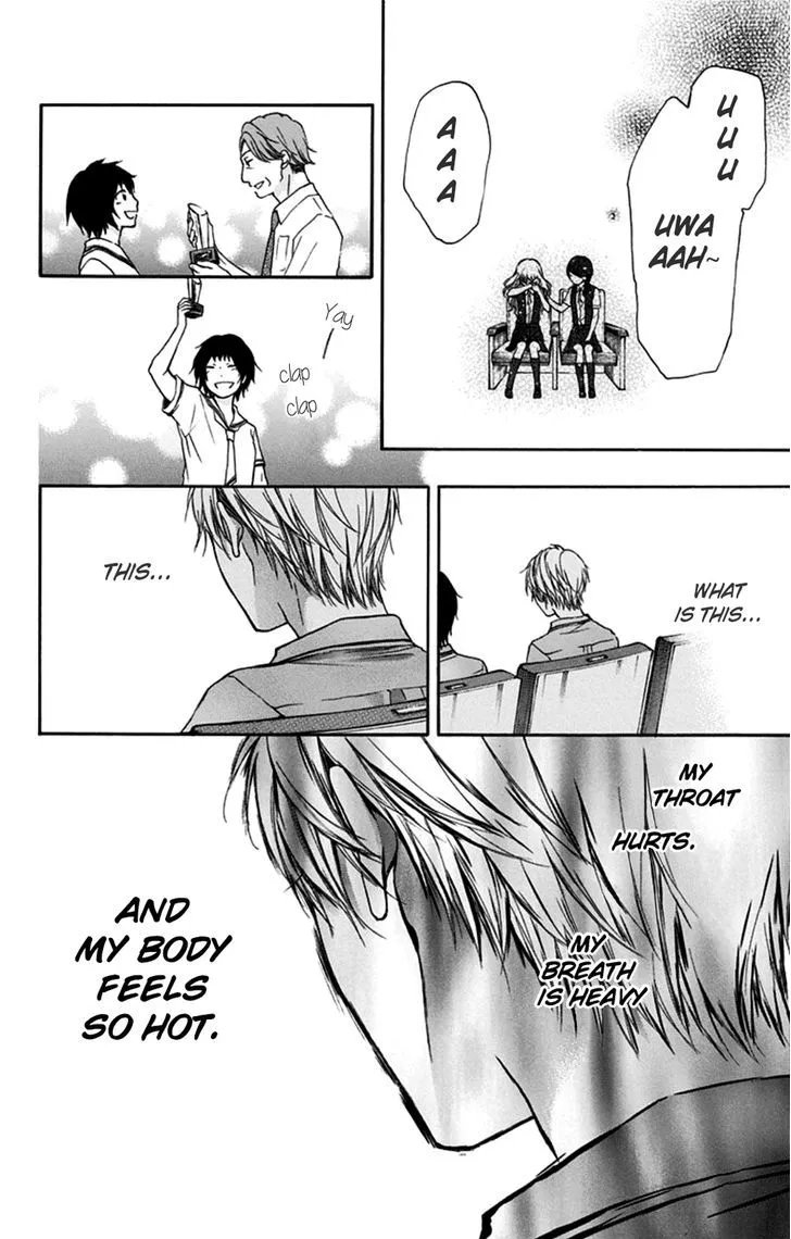 Kono Oto Tomare! - Chapter 28 - Page 31