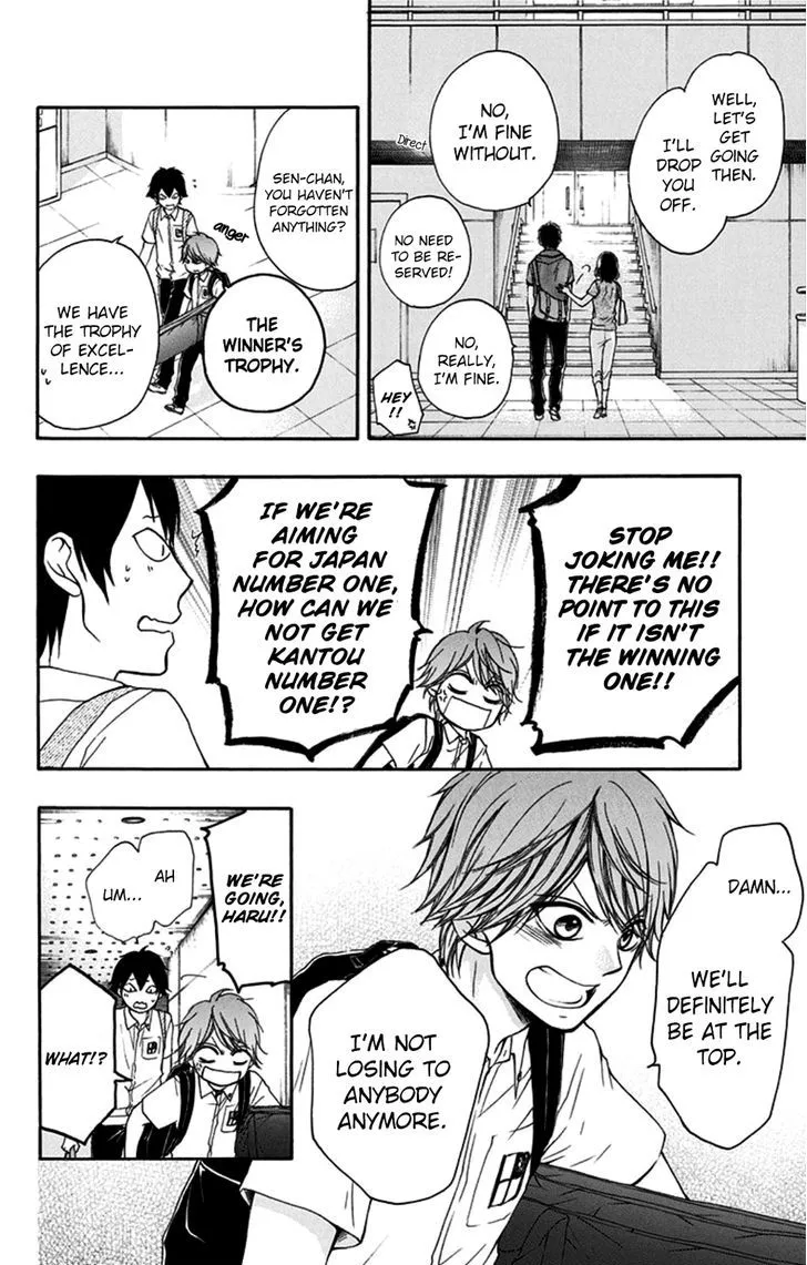 Kono Oto Tomare! - Chapter 28 - Page 33