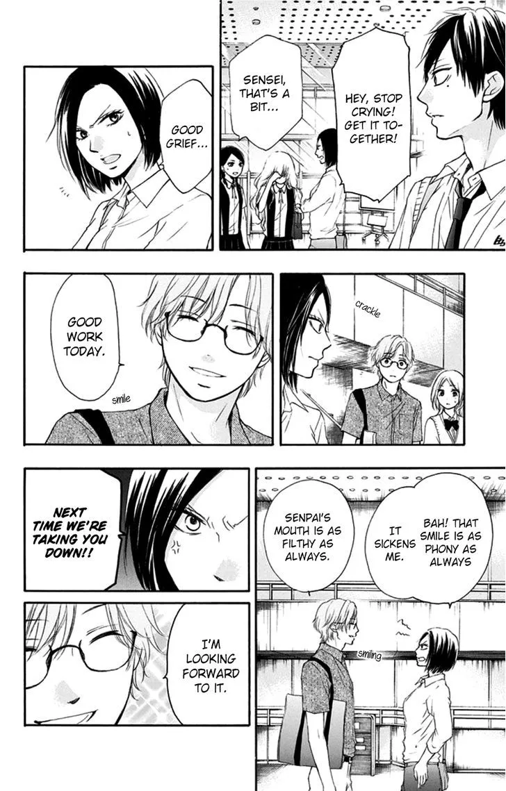 Kono Oto Tomare! - Chapter 28 - Page 35