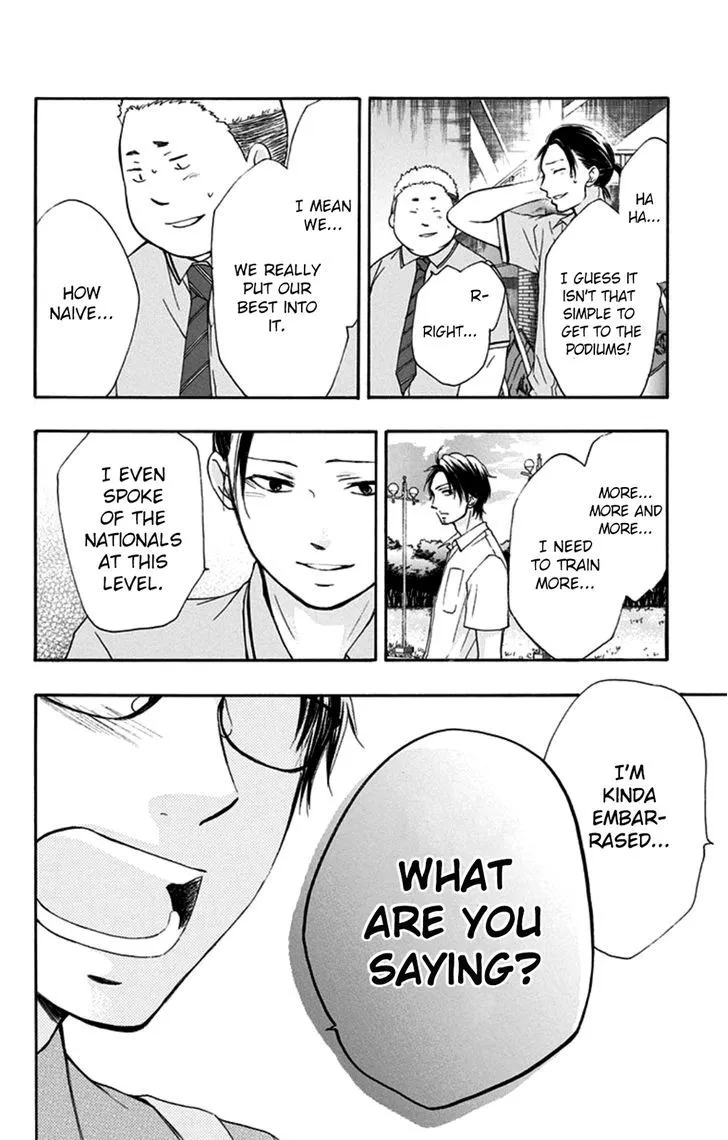 Kono Oto Tomare! - Chapter 28 - Page 39