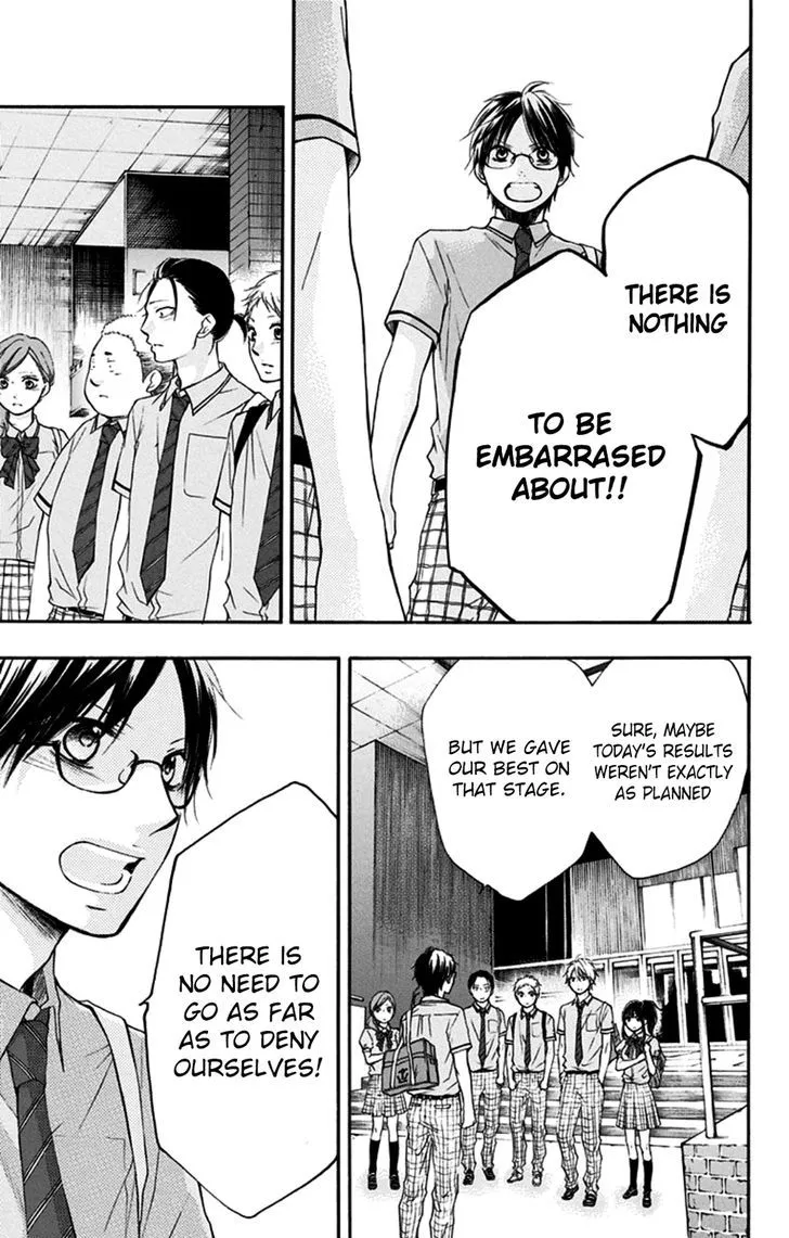 Kono Oto Tomare! - Chapter 28 - Page 40