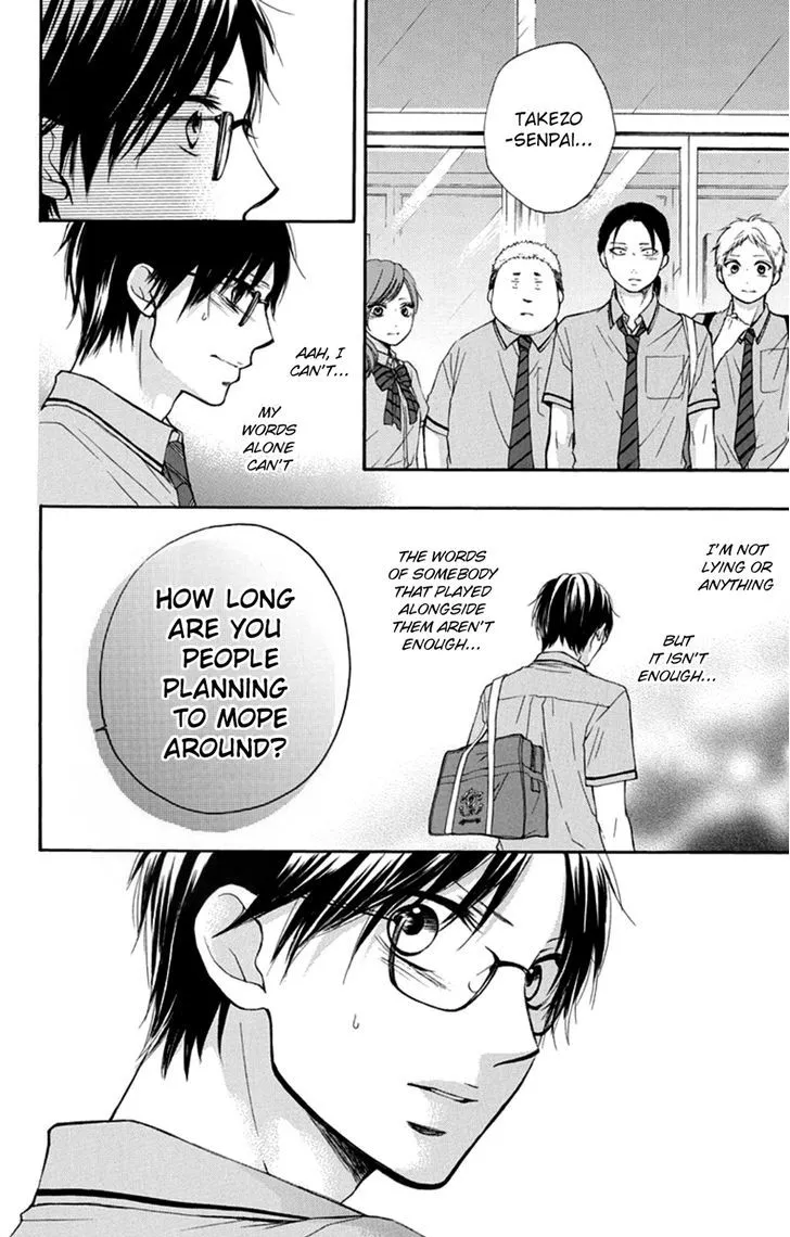 Kono Oto Tomare! - Chapter 28 - Page 41