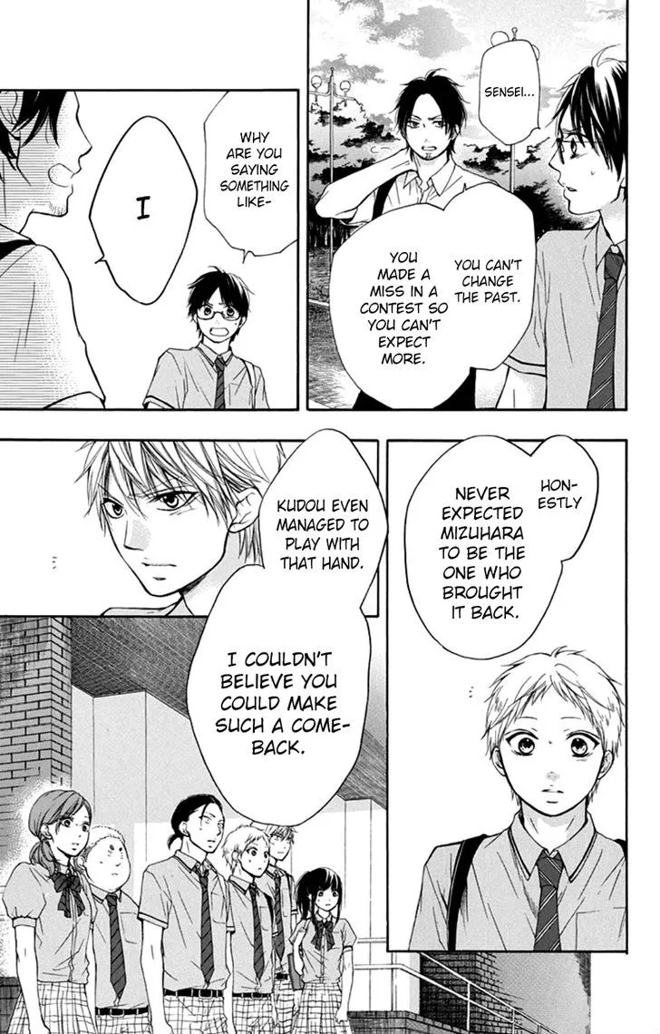 Kono Oto Tomare! - Chapter 28 - Page 42