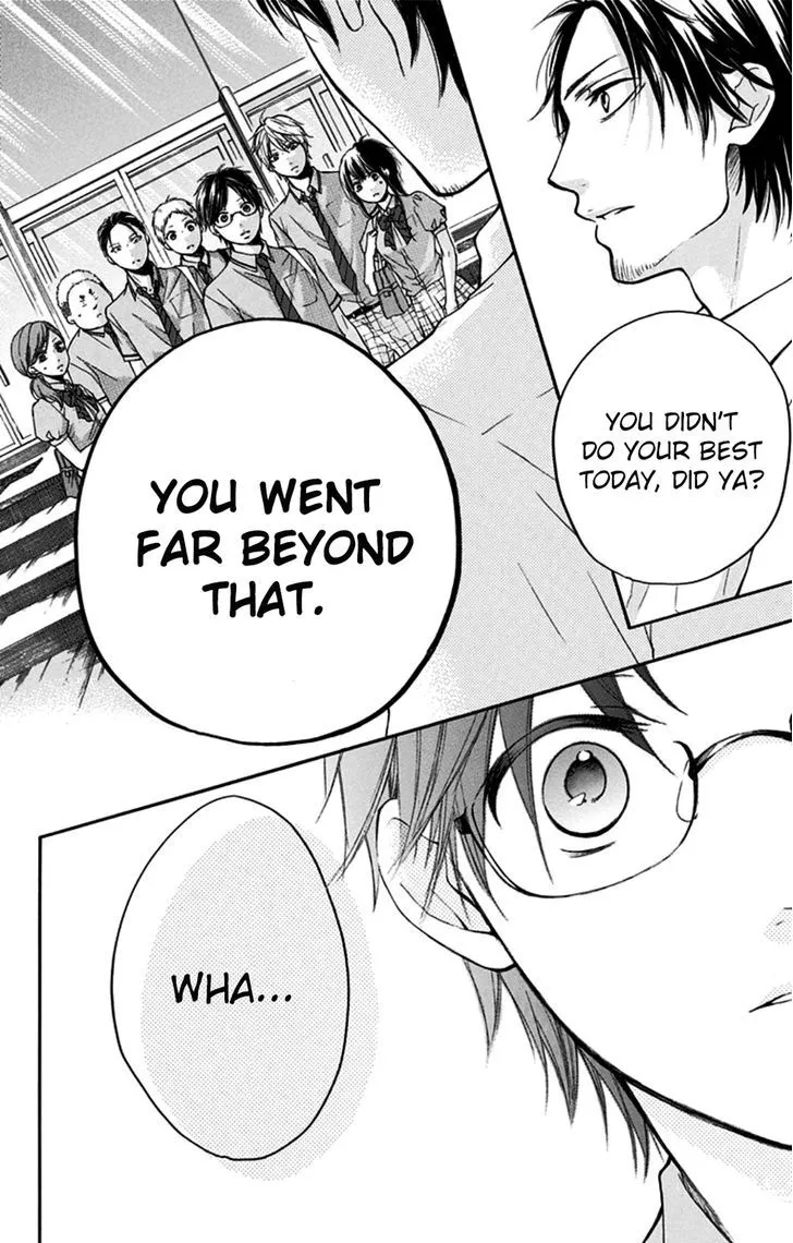 Kono Oto Tomare! - Chapter 28 - Page 43