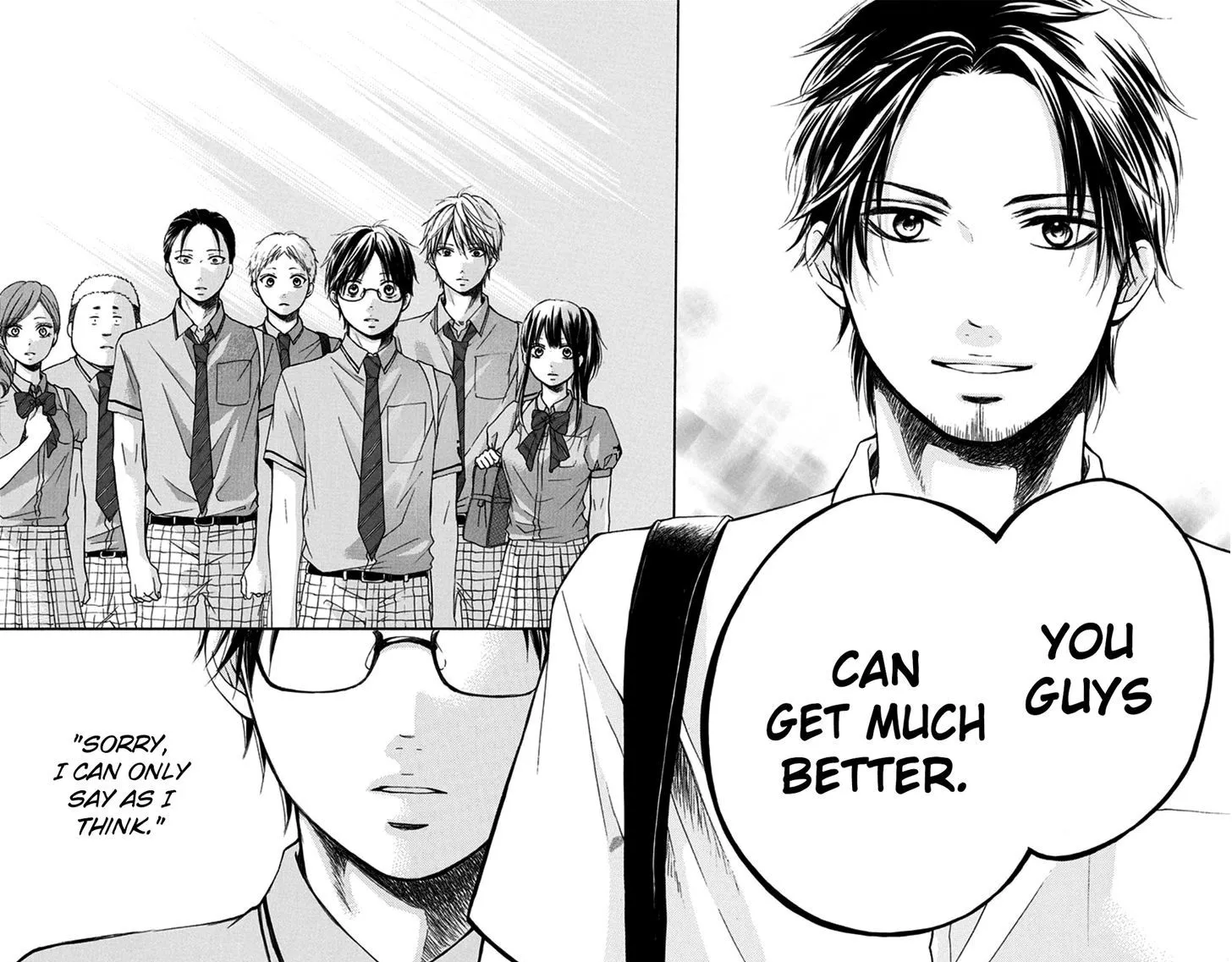 Kono Oto Tomare! - Chapter 28 - Page 46
