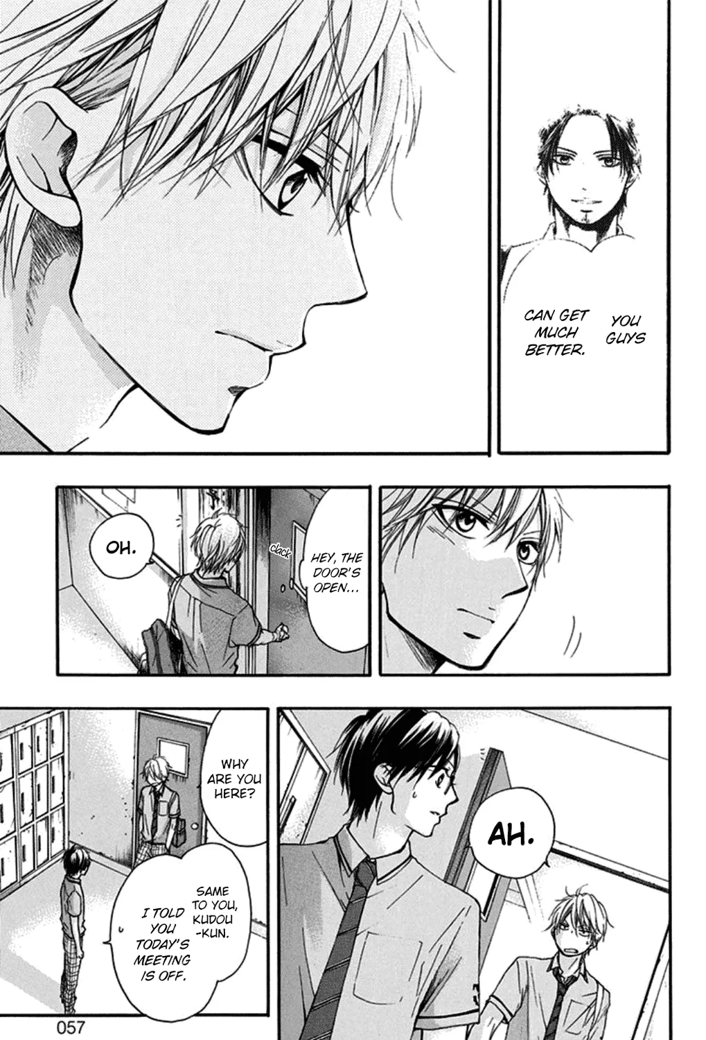 Kono Oto Tomare! - Chapter 29 - Page 5