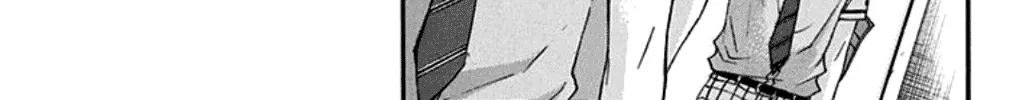 Kono Oto Tomare! - Chapter 29 - Page 6