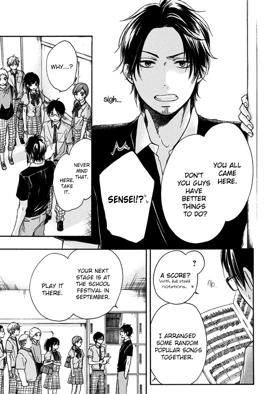 Kono Oto Tomare! - Chapter 29 - Page 9