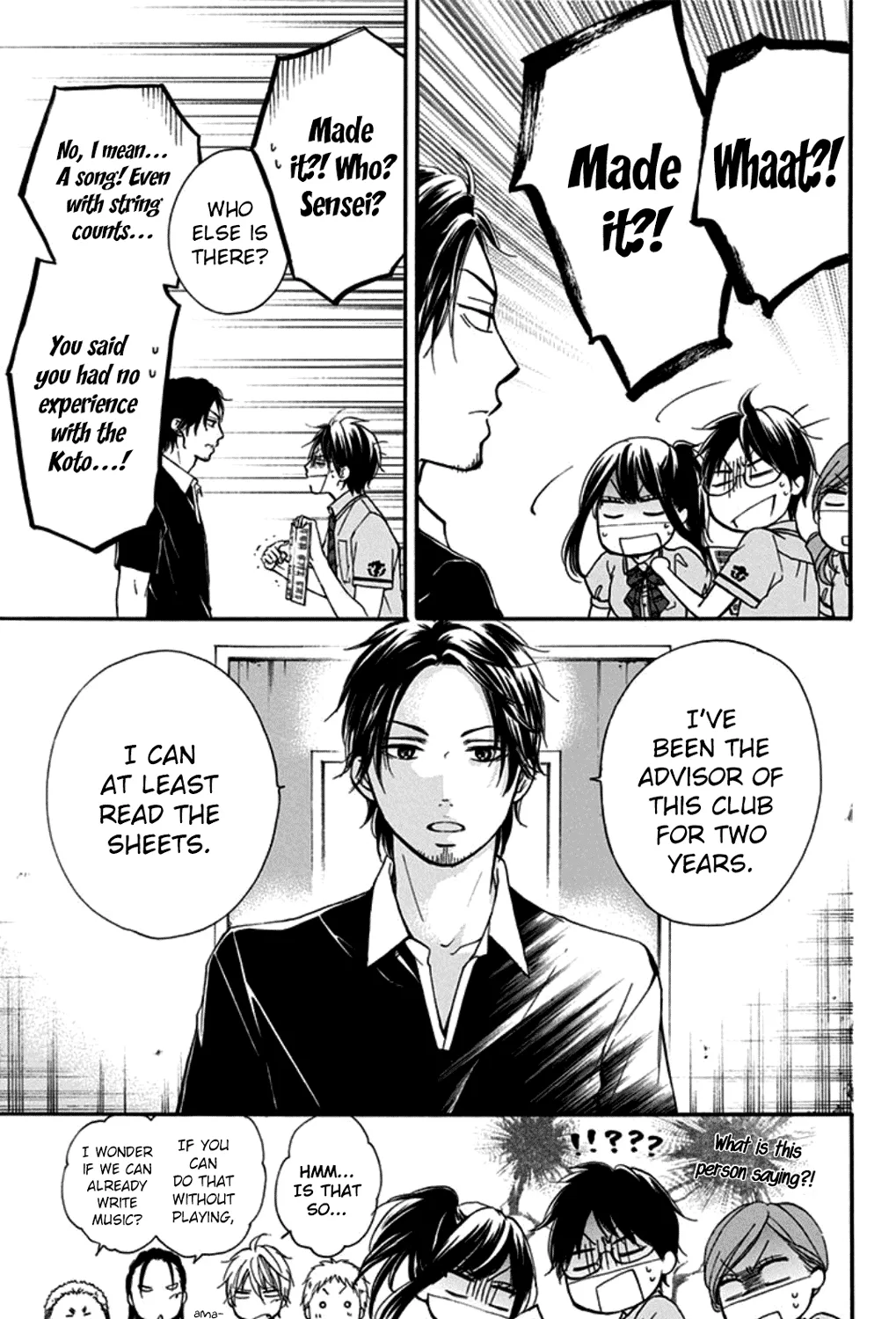 Kono Oto Tomare! - Chapter 29 - Page 13