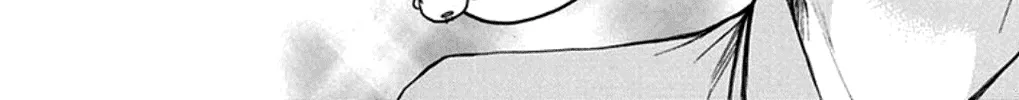 Kono Oto Tomare! - Chapter 29 - Page 16