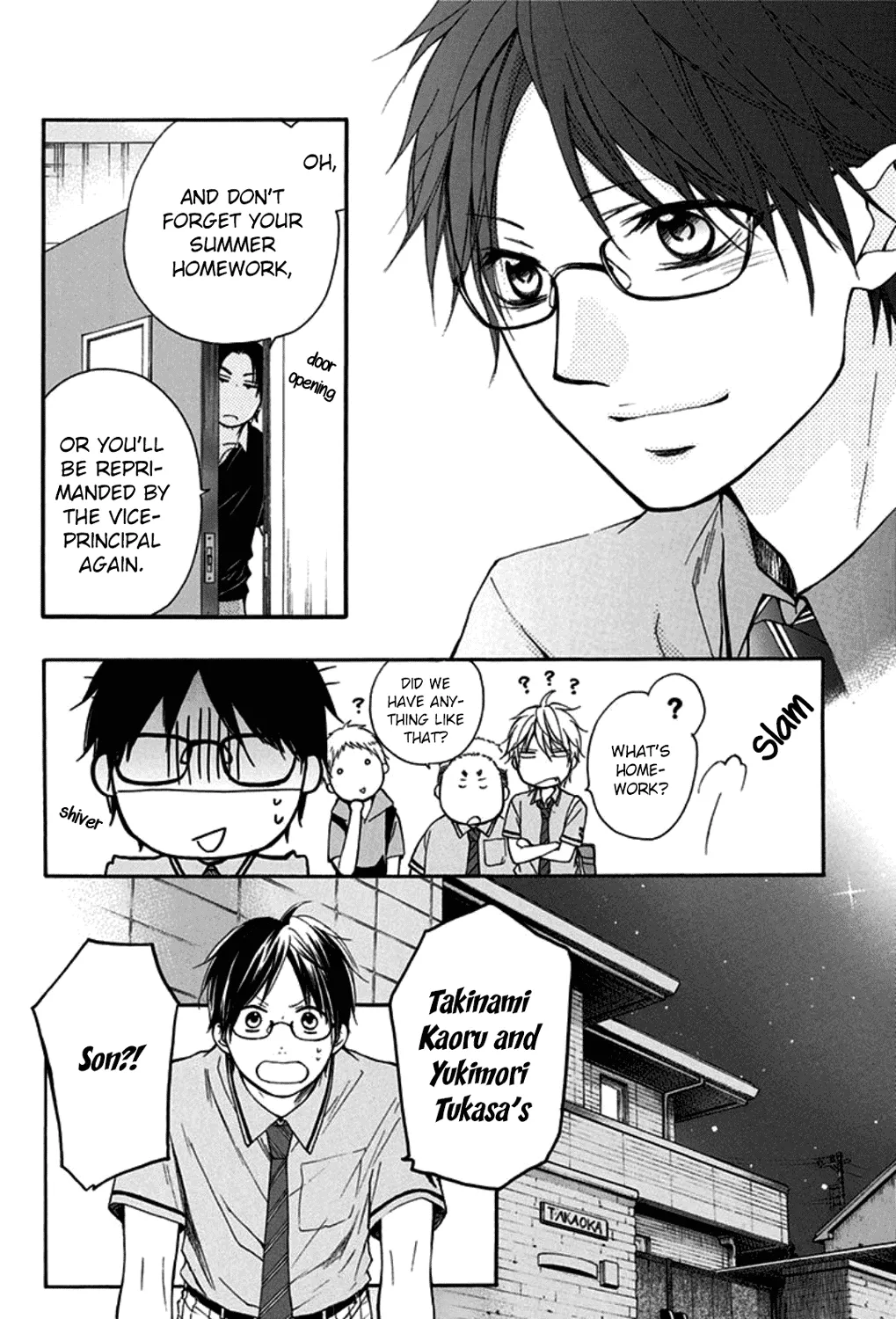 Kono Oto Tomare! - Chapter 29 - Page 19