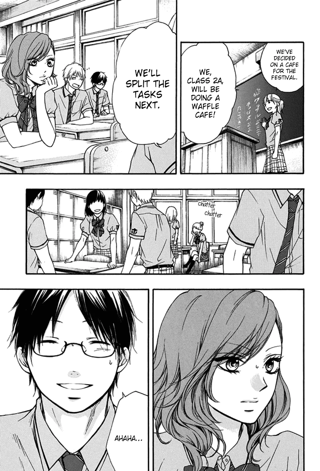 Kono Oto Tomare! - Chapter 29 - Page 29