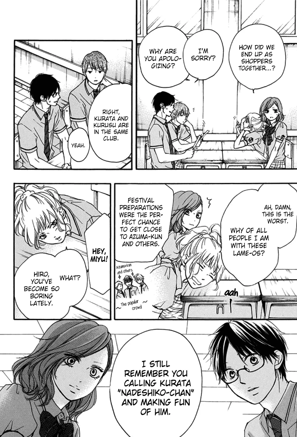 Kono Oto Tomare! - Chapter 29 - Page 31