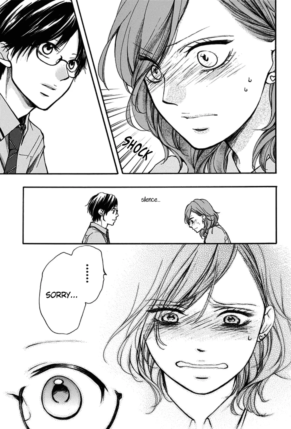 Kono Oto Tomare! - Chapter 29 - Page 33