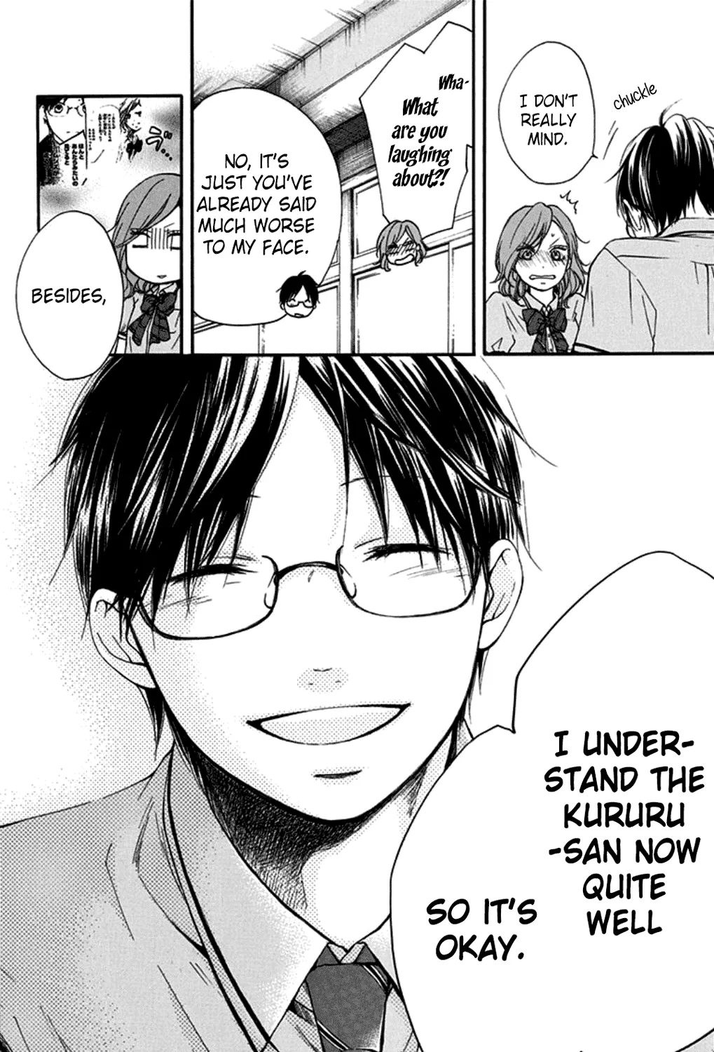 Kono Oto Tomare! - Chapter 29 - Page 35