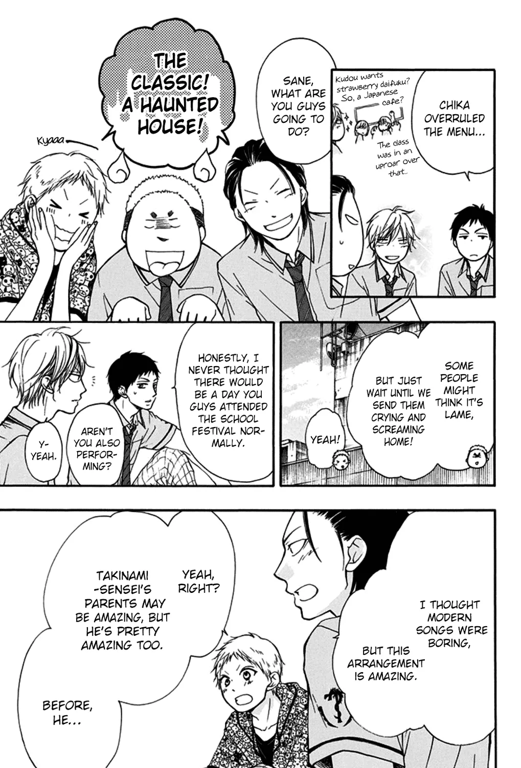 Kono Oto Tomare! - Chapter 29 - Page 41