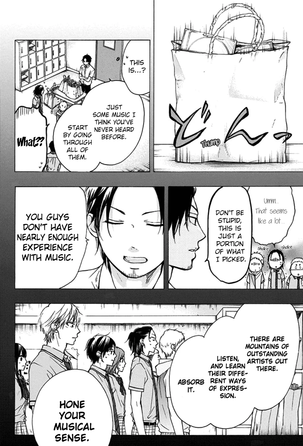 Kono Oto Tomare! - Chapter 29 - Page 43