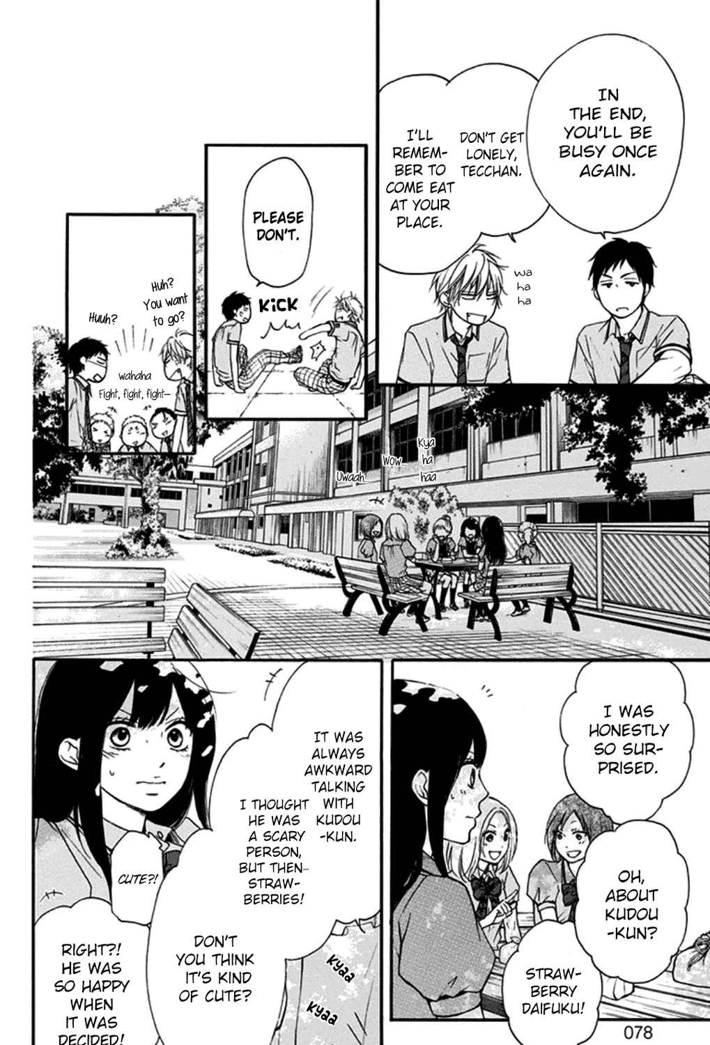 Kono Oto Tomare! - Chapter 29 - Page 47
