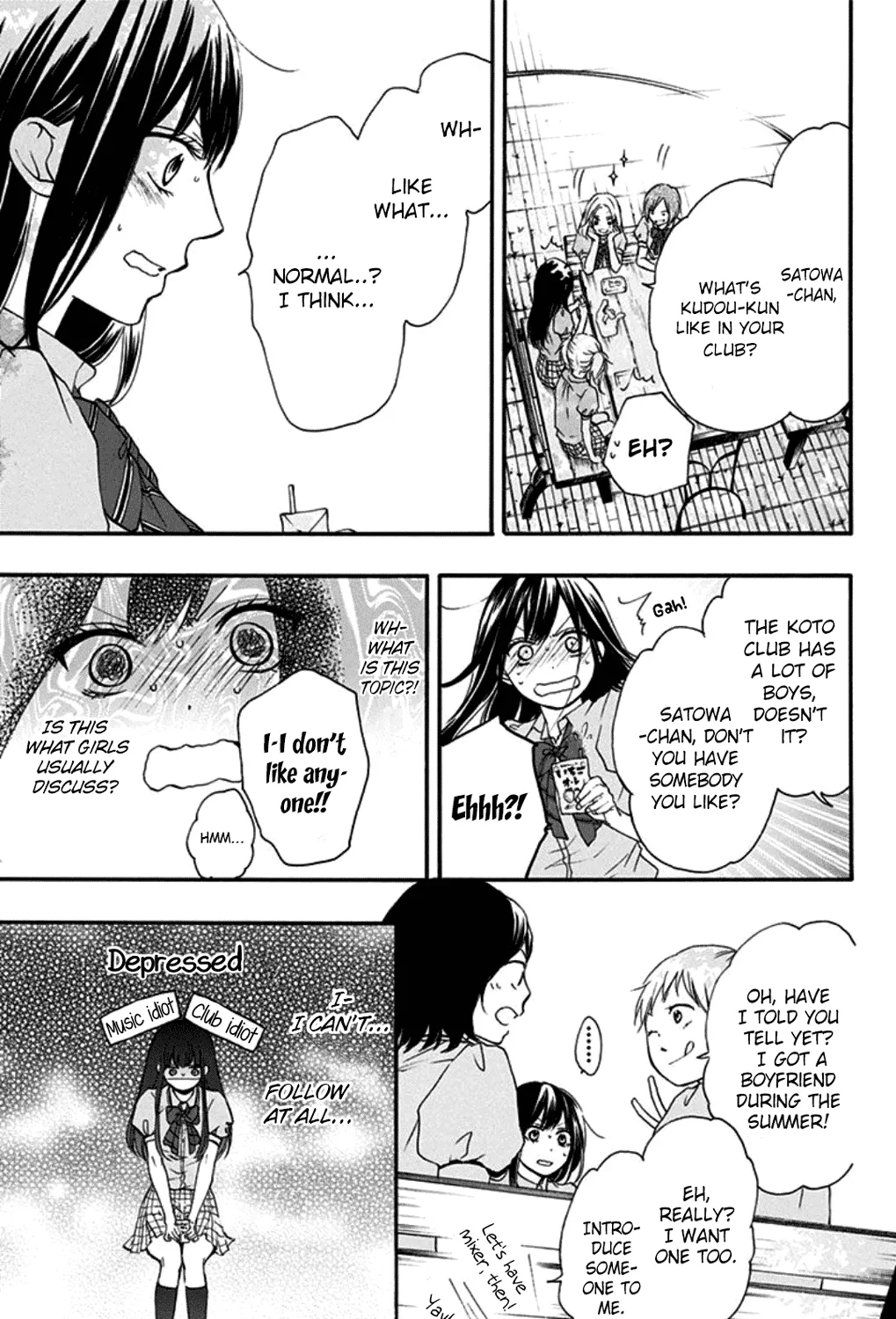 Kono Oto Tomare! - Chapter 29 - Page 49