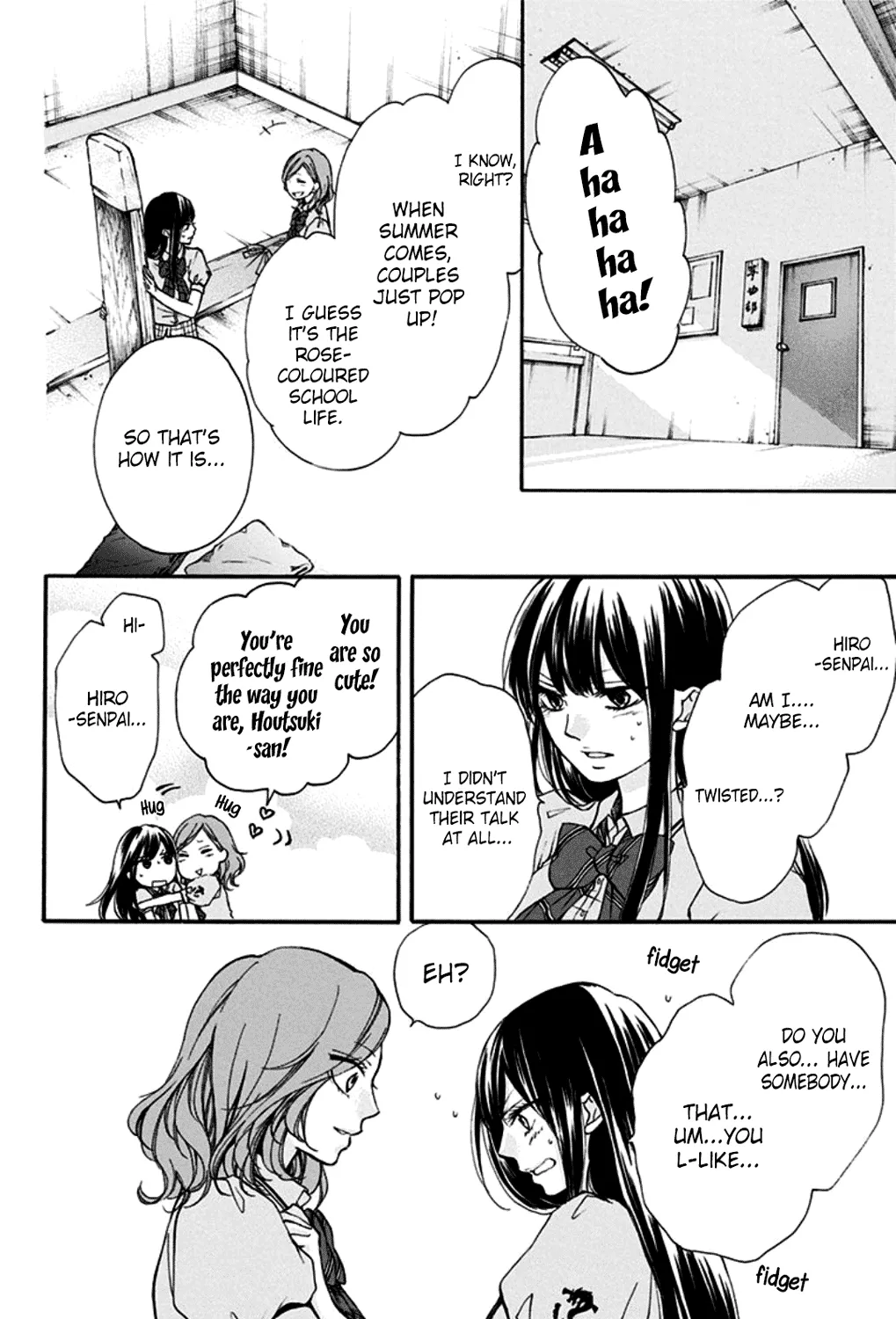 Kono Oto Tomare! - Chapter 29 - Page 51