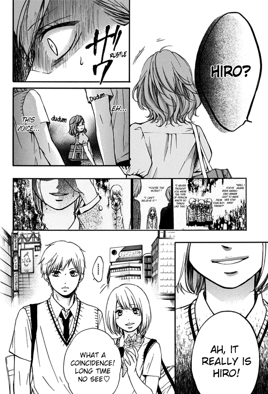 Kono Oto Tomare! - Chapter 29 - Page 59