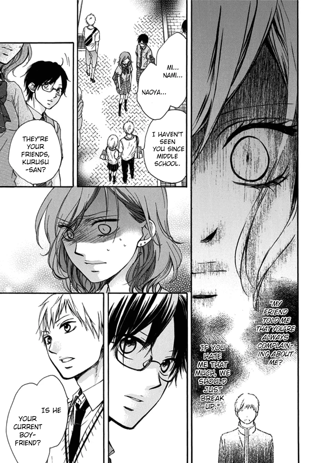 Kono Oto Tomare! - Chapter 29 - Page 61